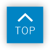 ページトップへ